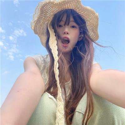 格蕾丝点